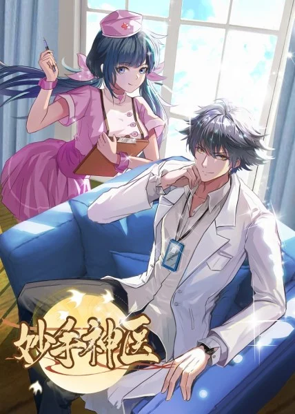亚洲精品无码不卡在线播he-18禁美女裸身无遮挡免费网站-日韩精品亚洲人成在线观看