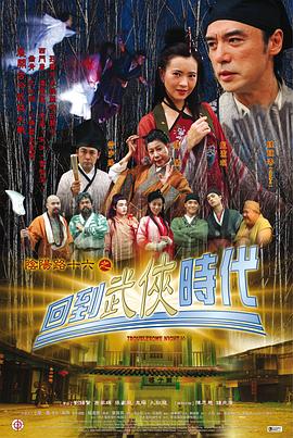 欧美成人一区二区三区片免费-法国白嫩大屁股xxxx-国产麻豆剧果冻传媒星空视频