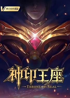 无码熟妇人妻av在线影片-青椒国产97在线熟女-精品三级av无码一区