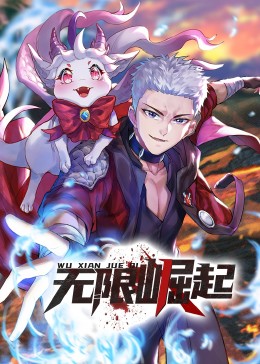 欧洲成人一区二区三区-精品国产性色无码av网站-亚洲乱码一区av春药高潮