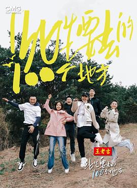 国产va免费精品高清在线观看-国产成人久久婷婷精品流白浆-色欲av永久无码精品无码蜜桃