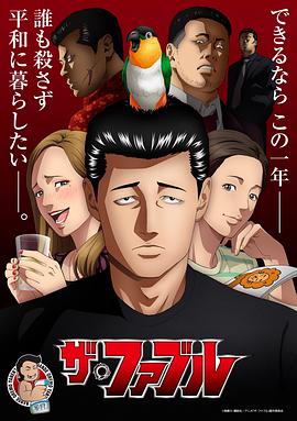 亚洲日本一区二区一本一道-成人欧美一区二区三区1314-国产内射999视频一区