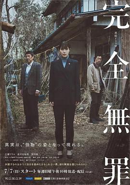 午夜精品久久久久久久爽-国产高清精品软件丝瓜软件-中文字幕一区二区三区精华液