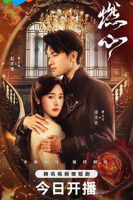 把插八插露脸对白内射-国内精品久久久久久久影视麻豆-欧洲美女粗暴牲交免费观看