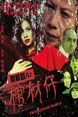 五月婷婷开心中文字幕-少妇下蹲露大唇无遮挡-欧美中日韩免费观看网站