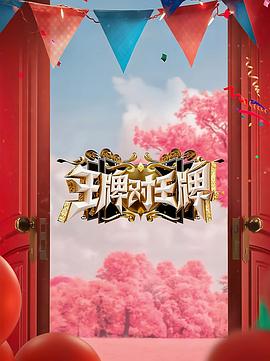 国产精品扒开腿做爽爽爽a片唱戏-女人被做到高潮视频-熟妇人妻无乱码中文字幕真矢织江