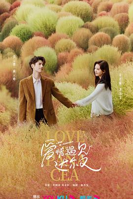 午夜精品久久久久久久爽-国产高清精品软件丝瓜软件-中文字幕一区二区三区精华液