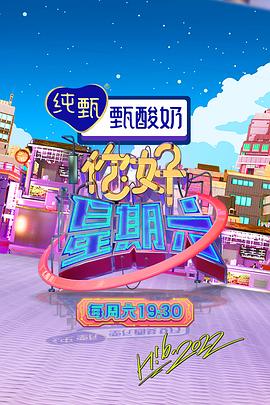 688欧美人禽杂交狂配-国产suv精品一区二区69-亚洲三级高清免费