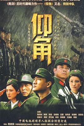 欧美疯狂做受xxxx高潮小说-国产精品久久久久久爽爽爽床戏-久久精品国产亚洲一区二区