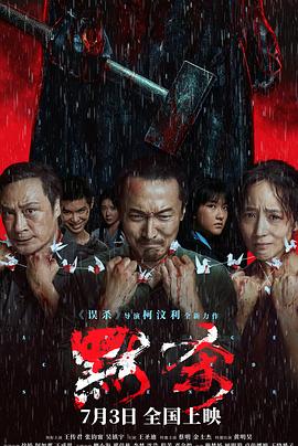 少妇高潮大叫好爽-午夜性无码专区-亚洲人成无码区在线观看