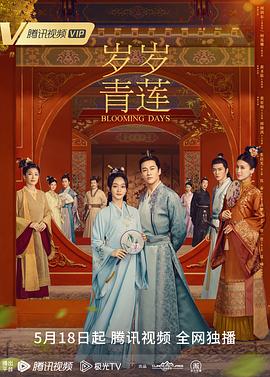 无码国产成人午夜电影在线观看-337p日本欧洲亚洲大胆-久久综合噜噜激激的五月天
