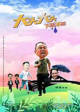 国产精品高潮露脸在线观看-国产伦精品一区二区三区免费-国产看黄网站又黄又爽又色