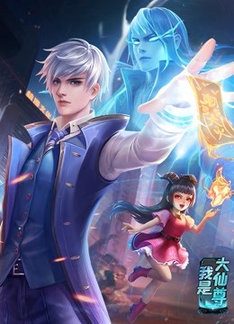 免费无码av片在线观看网站-国产无遮挡18禁网站免费-性夜久久一区国产9人妻