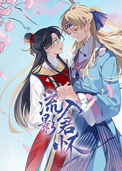 国产综合无码一区二区色蜜蜜-无码人妻品一区二区三区精99-韩国三级a视频在线观看