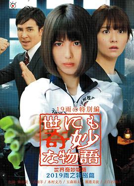 国产亚洲日韩欧美一区二区三区-国产亚洲精品成人aa片新蒲金-色中色成人导航