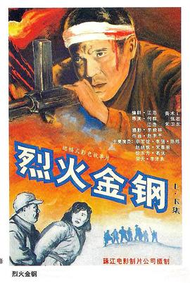 国产一区二区三区四区五区vm-国产h视频在线观看-亚洲的天堂av无码