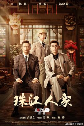 亚洲日本中文字幕天天更新-永久免费毛片在线播放-在线v片免费观看视频