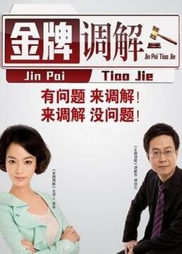 国产精品无码久久久久久久久久-色综亚洲国产vv在线观看-波多野结衣中文字幕一区二区三区