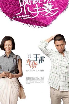 国产熟妇搡bbbb搡bbbb-92国产精品午夜福利免费-久久综合色鬼综合色