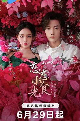 老司机精品视频一区二区-亚洲中文字幕在线第六区-国产高清不卡一区二区