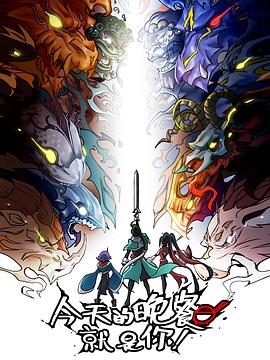 三上悠亚日韩精品二区-特级毛片爽www免费版-毛片免费全部无码播放图里奥公爵吉安卡罗·吉安尼尼 Giancarlo Giannini 饰)迎娶了美丽的妻子秋丽安娜劳拉·安托妮莉 Laura Antonelli 饰),虽然家有娇妻,但是天性好色的图里奥公爵还是整日在外