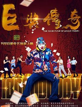 男女啪啪做爰高潮免费网站-亚洲国产精品18久久久久久-超级碰碰色偷偷免费视频