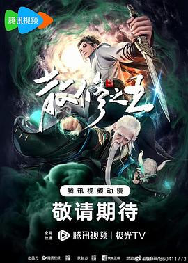 好男人中文资源在线观看-又大又粗又爽的少妇免费视频-精产国品一二三产区m553麻豆