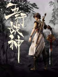 亚洲精品久久中文字幕-精品人妻码一区二区三区-欧美最猛性xxxxx免费