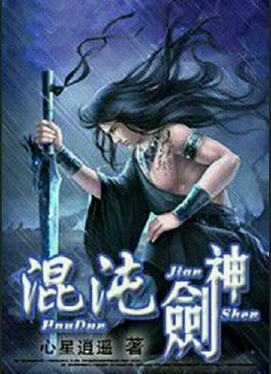 亚洲 日韩 欧美 成人 在线-国内精品久久久久久99蜜桃-欧美成人精品高清视频在线观看