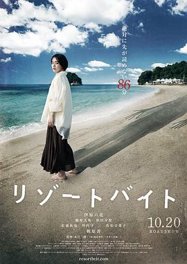 潮喷失禁大喷水aⅴ无码-精品人妻伦一二三区久久-国产爆乳美女娇喘呻吟