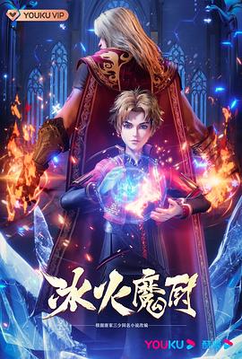 亚洲 日韩 欧美 成人 在线-国内精品久久久久久99蜜桃-欧美成人精品高清视频在线观看