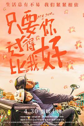 狠狠色噜噜狠狠狠狠97俺也去-欲香欲色天天综合和网-国产精品无码人妻一区二区在线