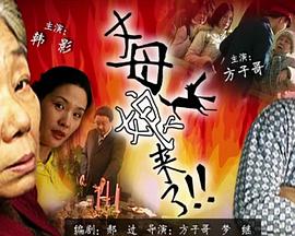 国产又爽又黄又无遮挡的激情视频-成人免费无码大片a毛片软件-亚洲色偷精品一区二区三区