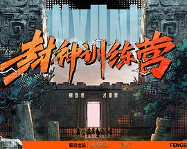 国产亚洲欧美精品永久-在线天堂资源www在线中文-欧美超大胆裸体xx视频