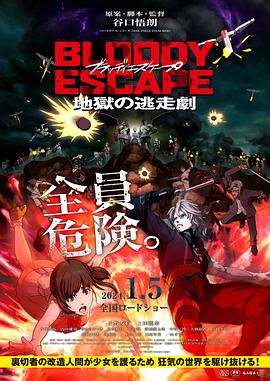 色一情一乱一乱一区99av白浆-18禁网站免费无遮挡无码中文-极品粉嫩嫩模大尺度无码视频