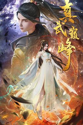 日韩亚洲欧美中文高清-国产成人免费一区二区三区-国产成人av在线影院