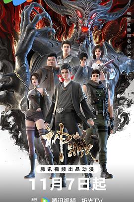 亚洲6080yy久久无码产自国产-国产精品无需播放器在线观看-色婷婷一区二区三区四区成人网