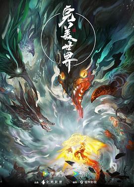 人妻无码第一区二区三区-欧美成人一区二免费视频-99热久久这里只有精品