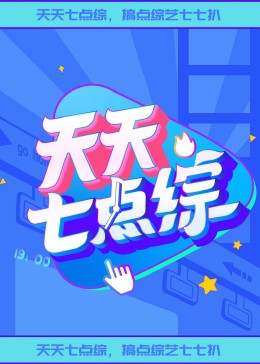 中文字幕人妻熟女人妻洋洋-国产又大又硬又粗-成人美女黄网站色大免费的