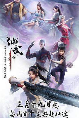 台湾佬中文娱乐22vvvv-天堂在线中文网www-国产后入又长又硬