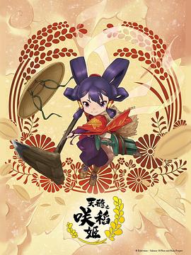 亚洲人成网站日本片-米奇影视第四色-免费无码黄网站在线观看