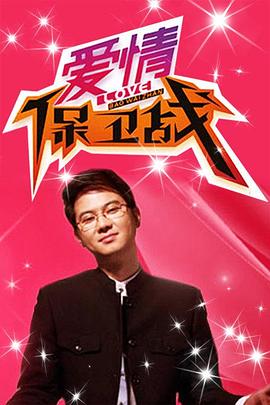 国产成人a∨激情视频厨房-亚洲精品成人a在线观看-日韩内射美女人妻一区二区三区