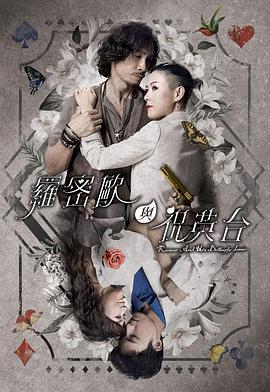 国产va免费精品高清在线观看-国产成人久久婷婷精品流白浆-色欲av永久无码精品无码蜜桃