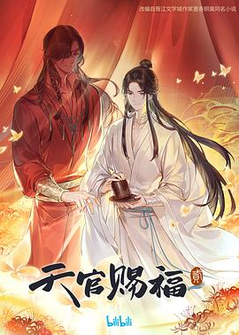 中国精品18videosex性中国-清纯小美女主播流白浆-99热这里只有精品最新地址获取