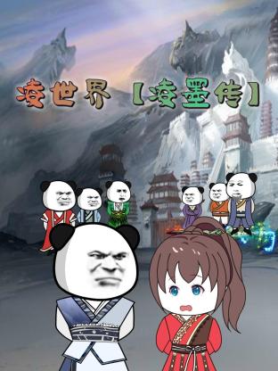 欧洲成人一区二区三区-精品国产性色无码av网站-亚洲乱码一区av春药高潮