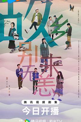 五月天激情婷婷婷久久-国产综合久久久久久鬼色-韩国三级hd中文字幕