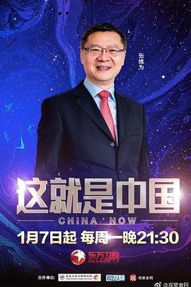 亚洲 日韩 欧美 成人 在线-国内精品久久久久久99蜜桃-欧美成人精品高清视频在线观看