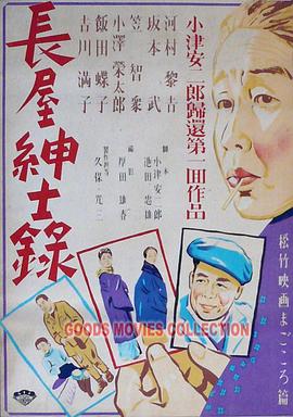 国产av激情久久无码天堂-日韩欧美激情兽交-人妻另类 专区 欧美 制服