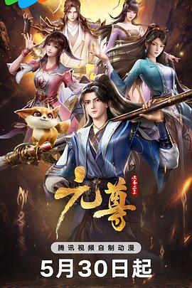 亚洲最大的熟女水蜜桃av网站-久久婷婷五月综合97色一本一本-18禁真人抽搐一进一出在线