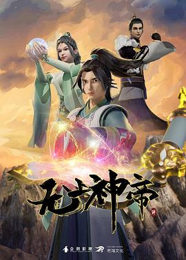 射死你天天日-精品黑人一区二区三区久久-免费观看全黄做爰的视频